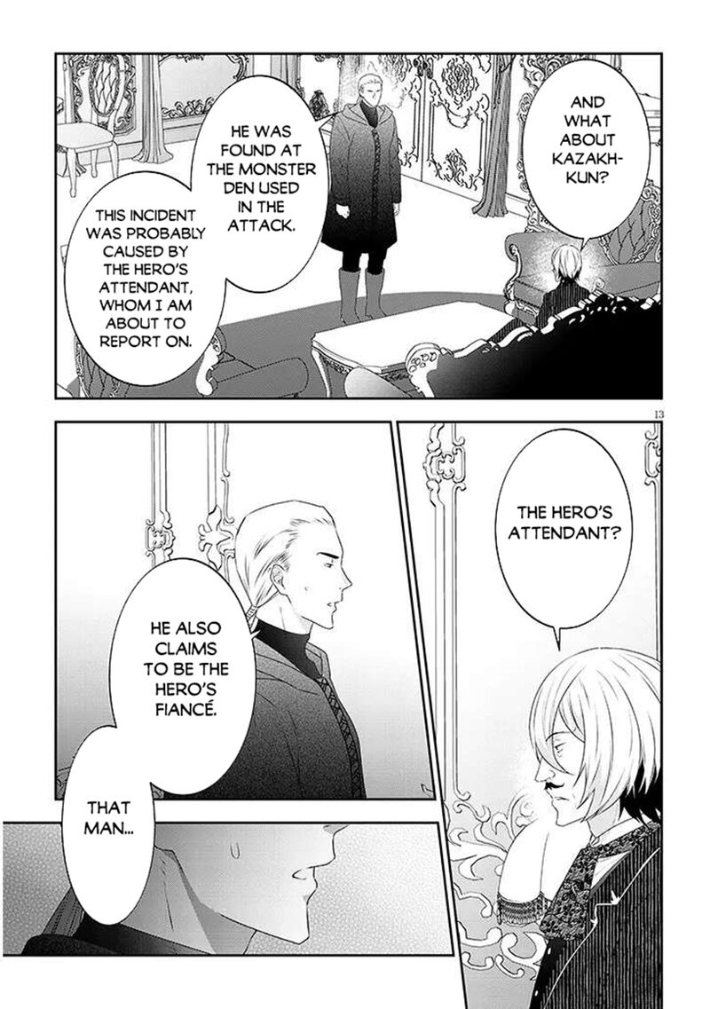 Maou Ni Natta Node Dungeon Tsukutte Jingai Musume To Honobono Suru Chapter 81b Page 3