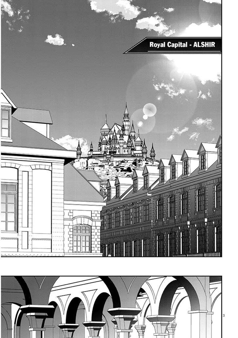 Maou Ni Natta Node Dungeon Tsukutte Jingai Musume To Honobono Suru Chapter 82a Page 3