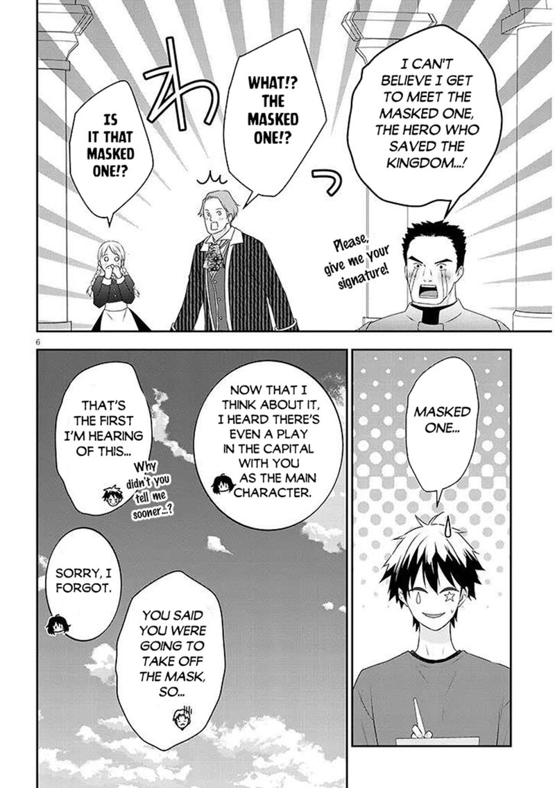 Maou Ni Natta Node Dungeon Tsukutte Jingai Musume To Honobono Suru Chapter 82a Page 6