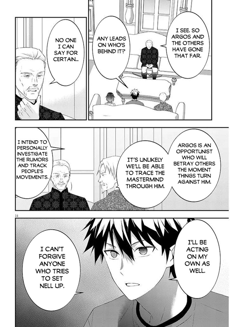 Maou Ni Natta Node Dungeon Tsukutte Jingai Musume To Honobono Suru Chapter 82b Page 4