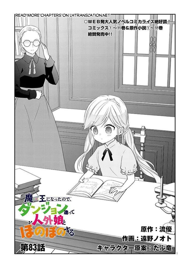 Maou Ni Natta Node Dungeon Tsukutte Jingai Musume To Honobono Suru Chapter 83 Page 1