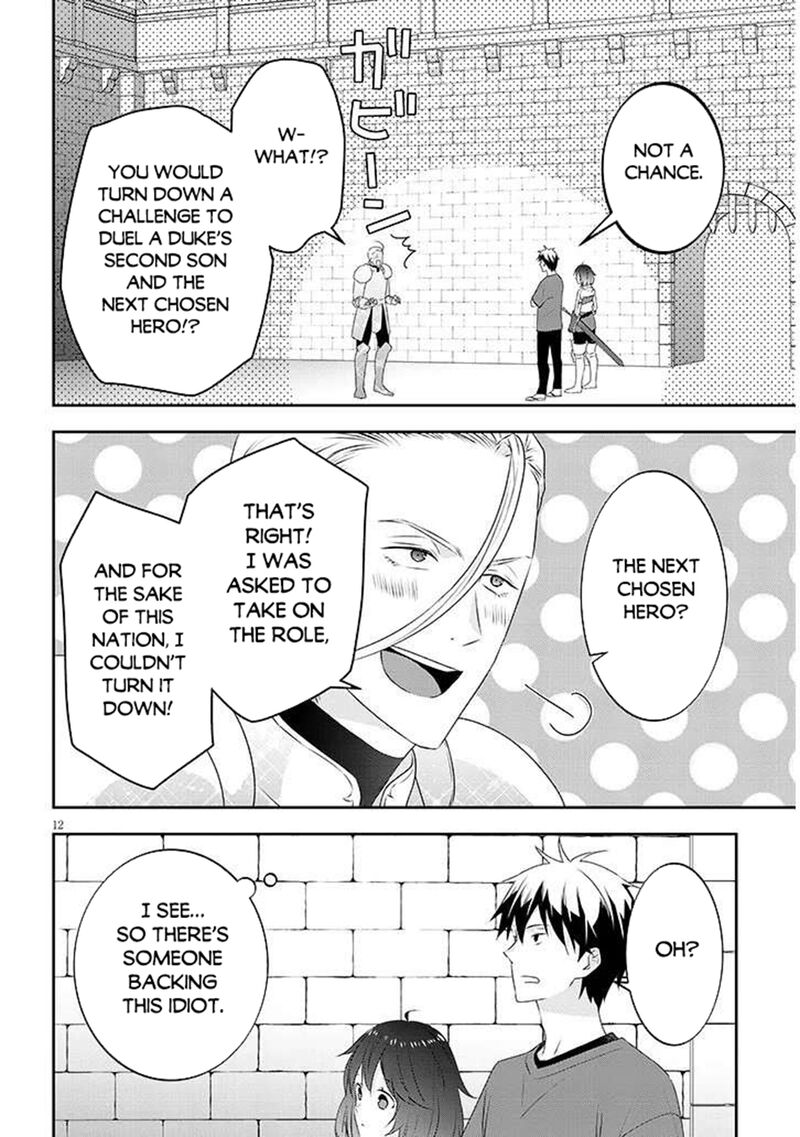 Maou Ni Natta Node Dungeon Tsukutte Jingai Musume To Honobono Suru Chapter 83 Page 12