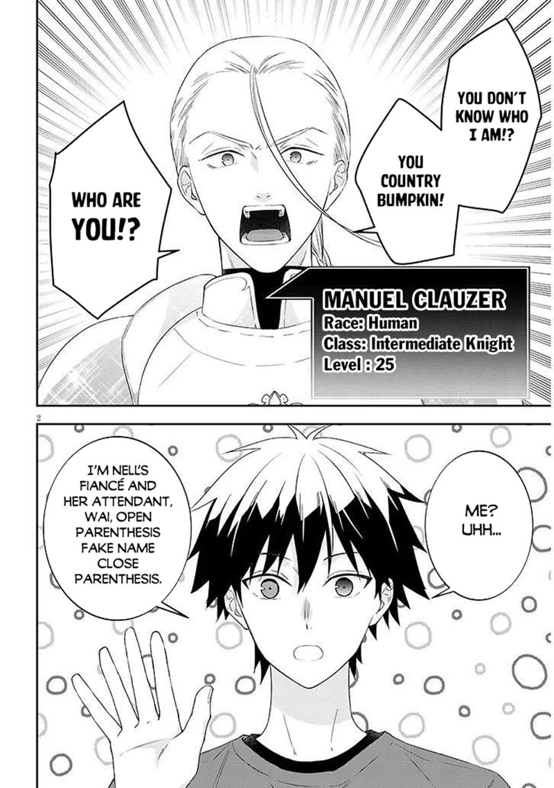 Maou Ni Natta Node Dungeon Tsukutte Jingai Musume To Honobono Suru Chapter 83 Page 2