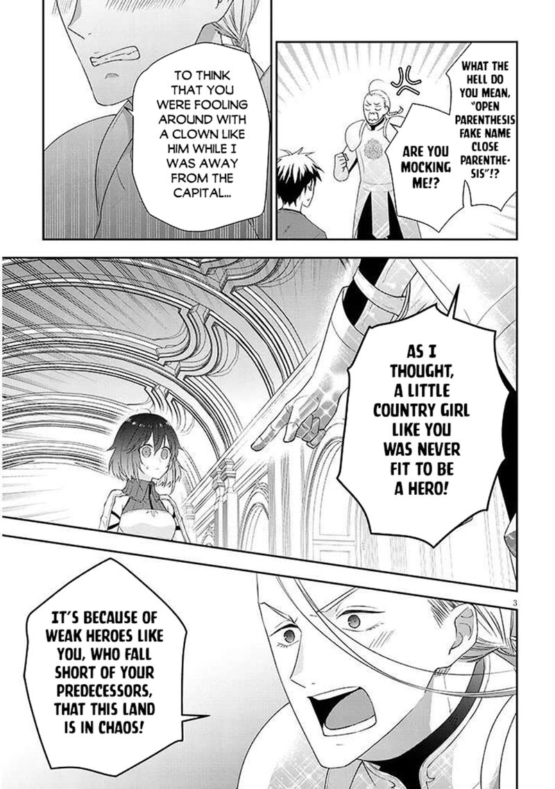 Maou Ni Natta Node Dungeon Tsukutte Jingai Musume To Honobono Suru Chapter 83 Page 3