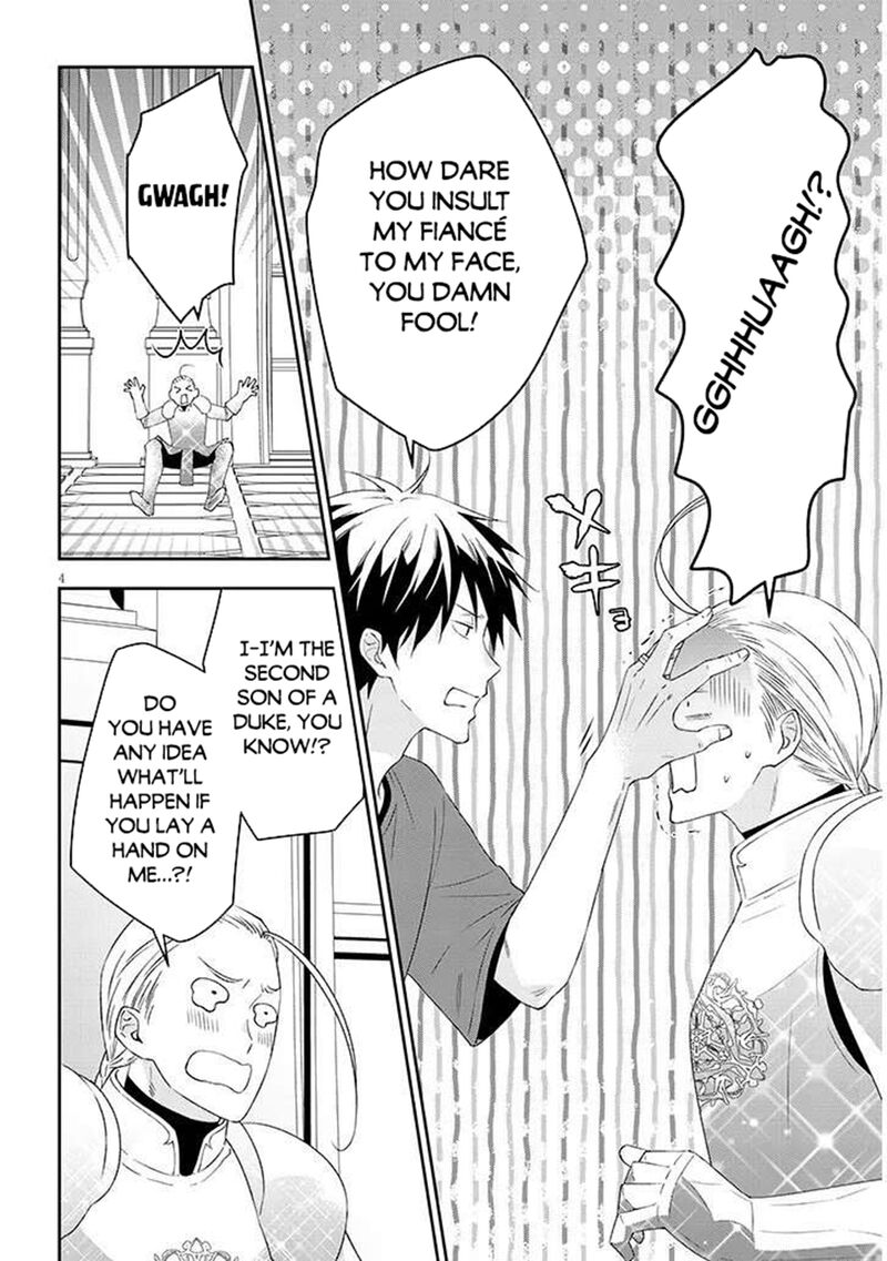 Maou Ni Natta Node Dungeon Tsukutte Jingai Musume To Honobono Suru Chapter 83 Page 4