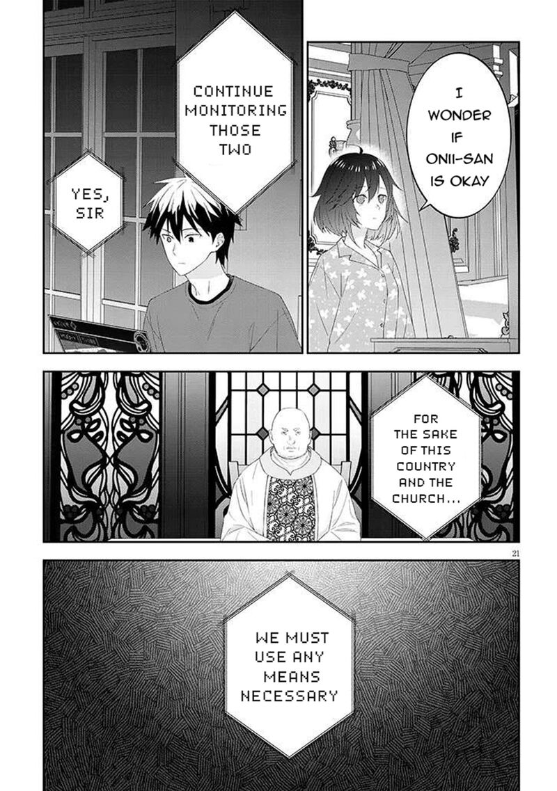 Maou Ni Natta Node Dungeon Tsukutte Jingai Musume To Honobono Suru Chapter 84b Page 9