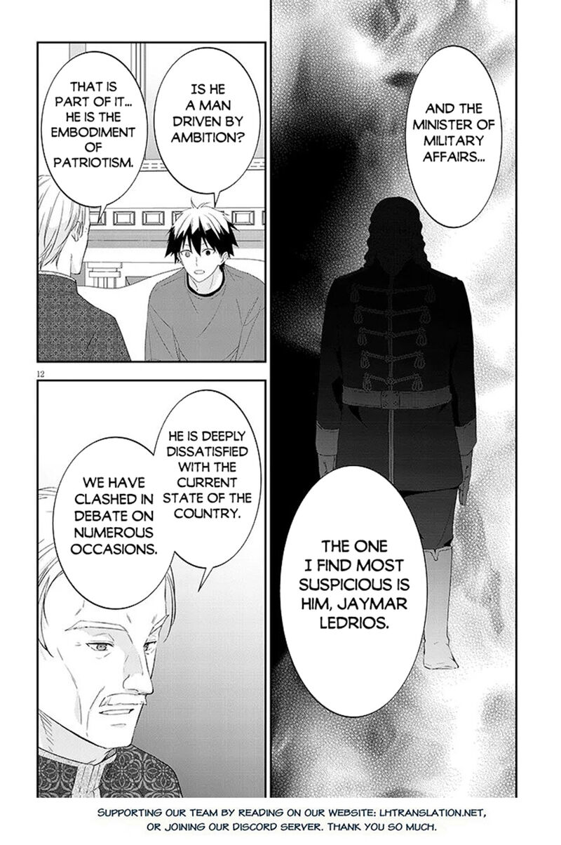 Maou Ni Natta Node Dungeon Tsukutte Jingai Musume To Honobono Suru Chapter 85a Page 11