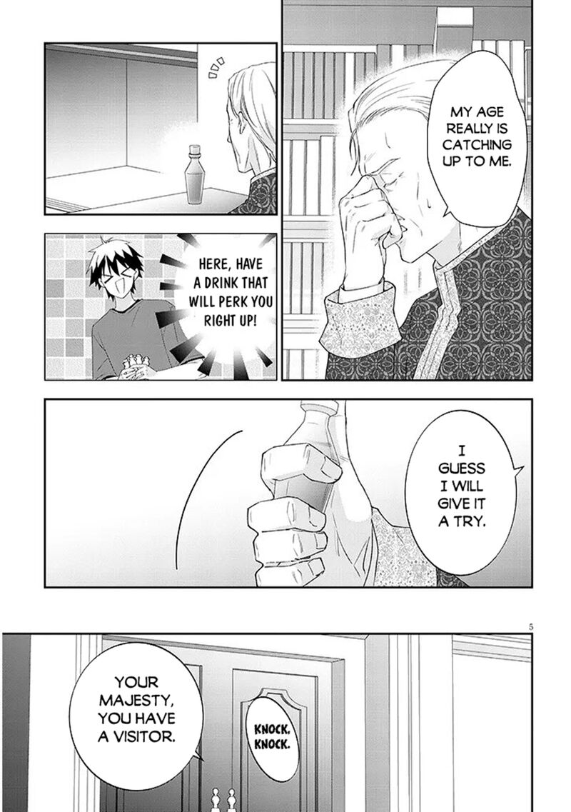 Maou Ni Natta Node Dungeon Tsukutte Jingai Musume To Honobono Suru Chapter 85a Page 4