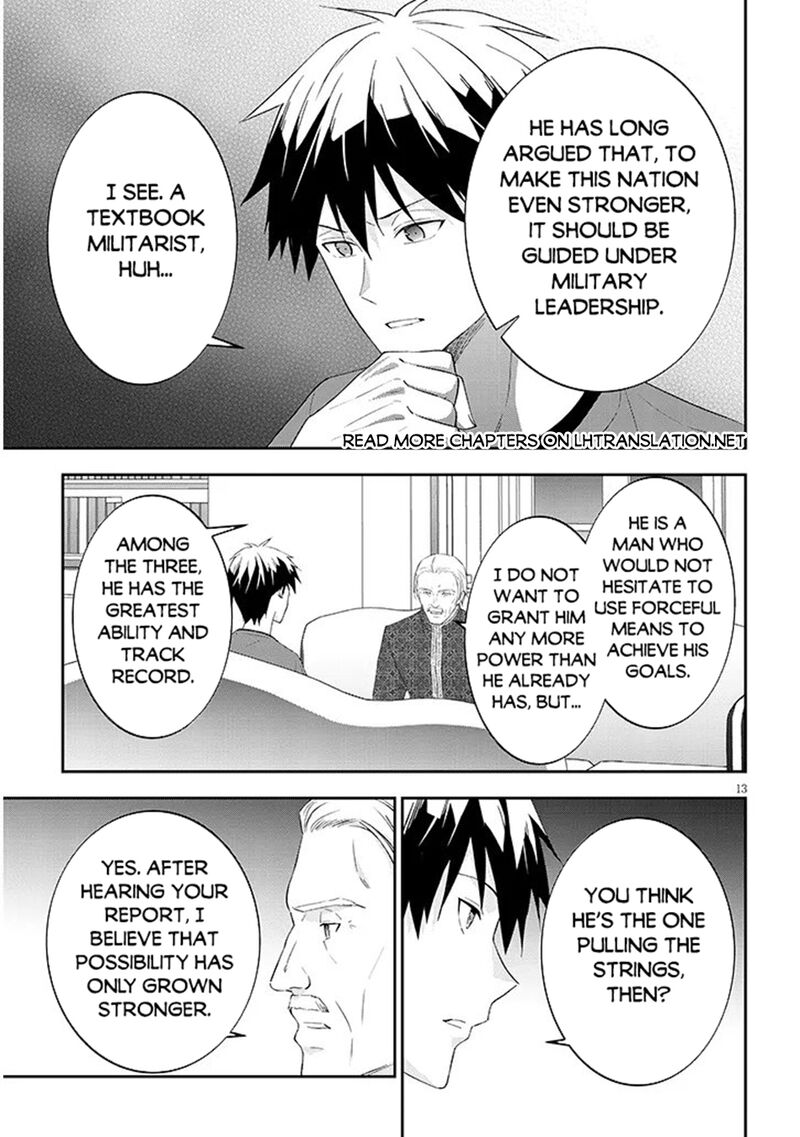 Maou Ni Natta Node Dungeon Tsukutte Jingai Musume To Honobono Suru Chapter 85b Page 1