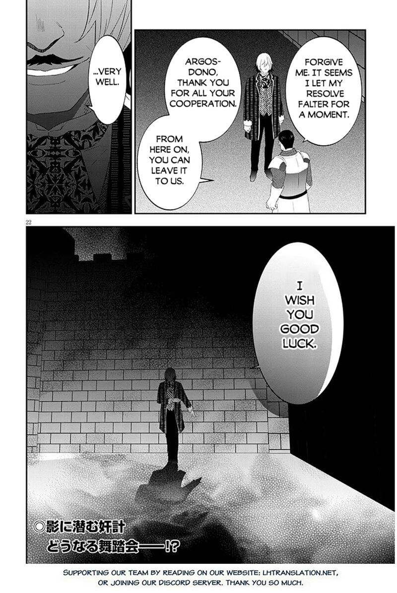 Maou Ni Natta Node Dungeon Tsukutte Jingai Musume To Honobono Suru Chapter 85b Page 10