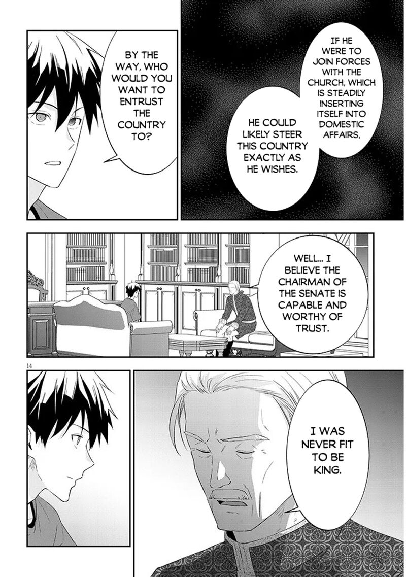 Maou Ni Natta Node Dungeon Tsukutte Jingai Musume To Honobono Suru Chapter 85b Page 2