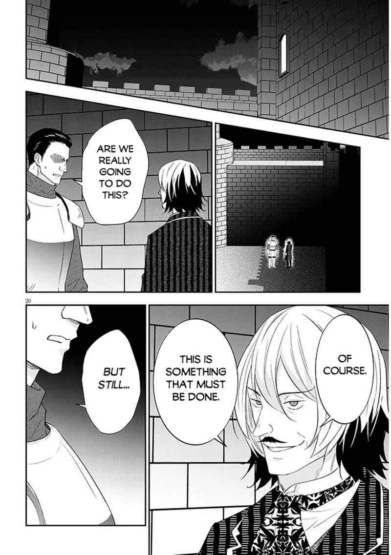 Maou Ni Natta Node Dungeon Tsukutte Jingai Musume To Honobono Suru Chapter 85b Page 8