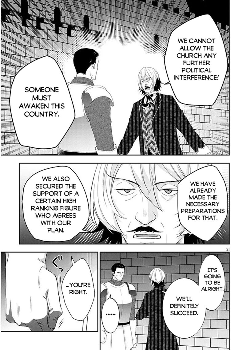 Maou Ni Natta Node Dungeon Tsukutte Jingai Musume To Honobono Suru Chapter 85b Page 9