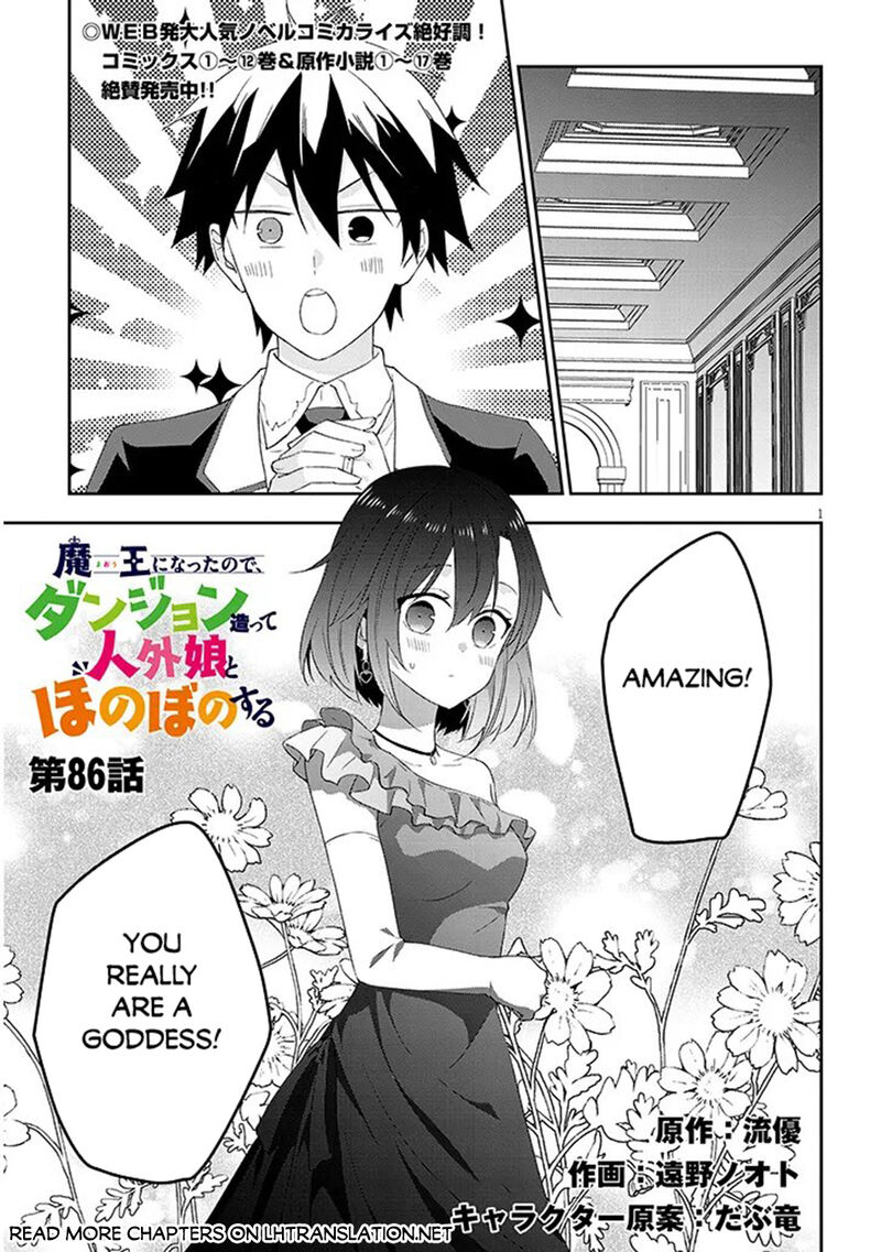 Maou Ni Natta Node Dungeon Tsukutte Jingai Musume To Honobono Suru Chapter 86a Page 1