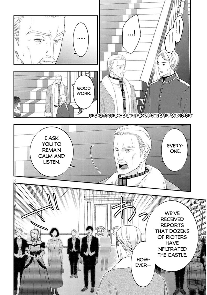 Maou Ni Natta Node Dungeon Tsukutte Jingai Musume To Honobono Suru Chapter 87b Page 1