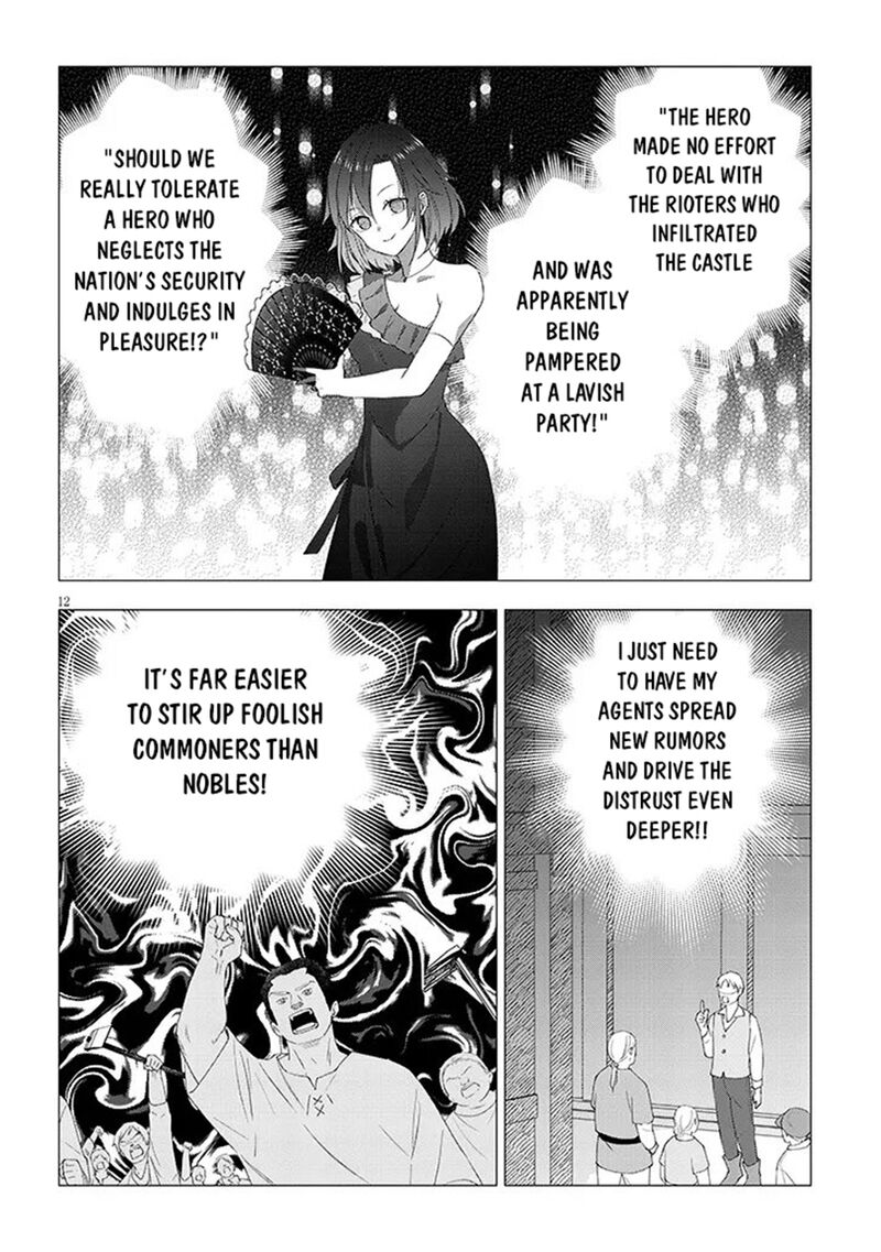 Maou Ni Natta Node Dungeon Tsukutte Jingai Musume To Honobono Suru Chapter 87b Page 3