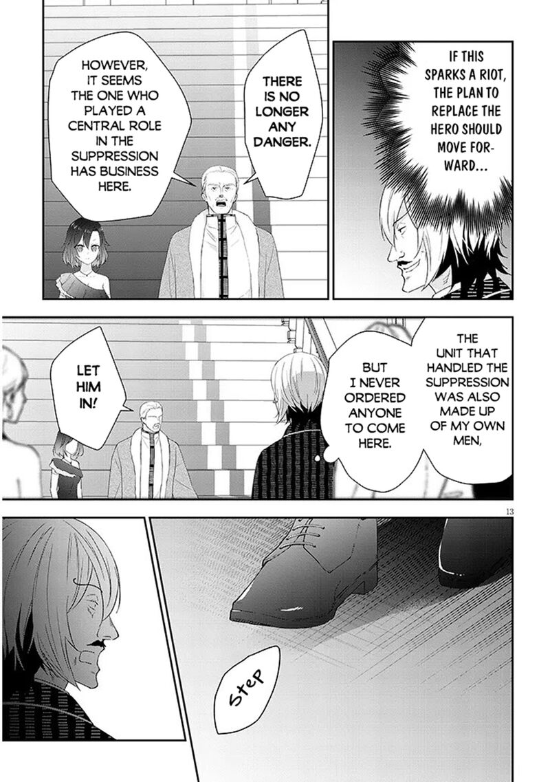 Maou Ni Natta Node Dungeon Tsukutte Jingai Musume To Honobono Suru Chapter 87b Page 4