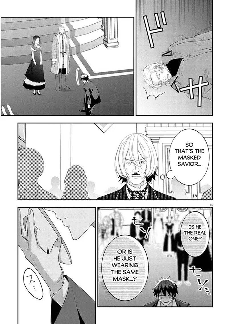 Maou Ni Natta Node Dungeon Tsukutte Jingai Musume To Honobono Suru Chapter 87b Page 6