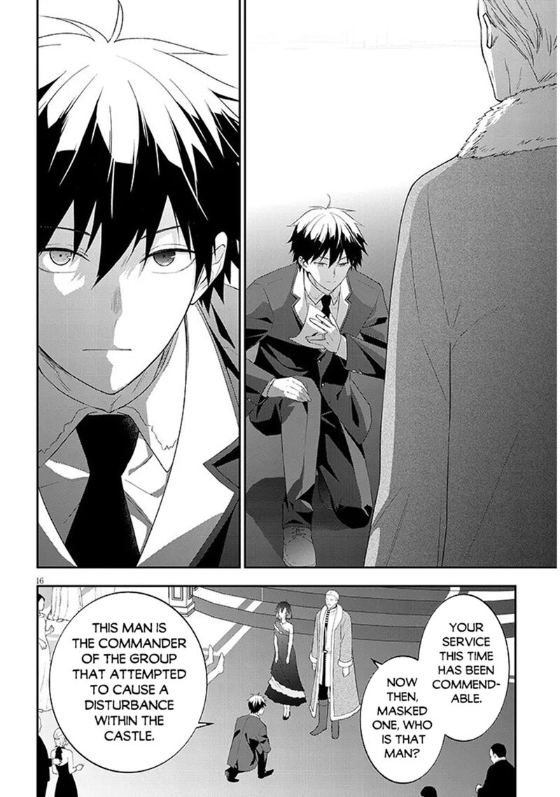 Maou Ni Natta Node Dungeon Tsukutte Jingai Musume To Honobono Suru Chapter 87b Page 7