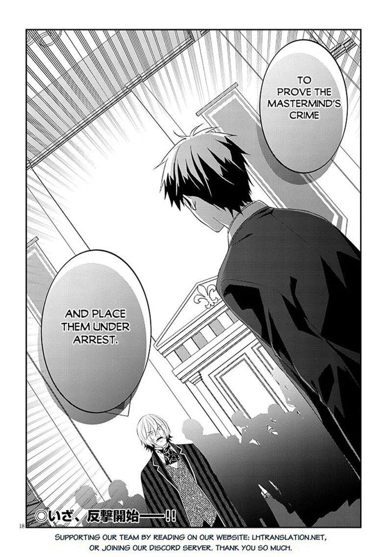 Maou Ni Natta Node Dungeon Tsukutte Jingai Musume To Honobono Suru Chapter 87b Page 9