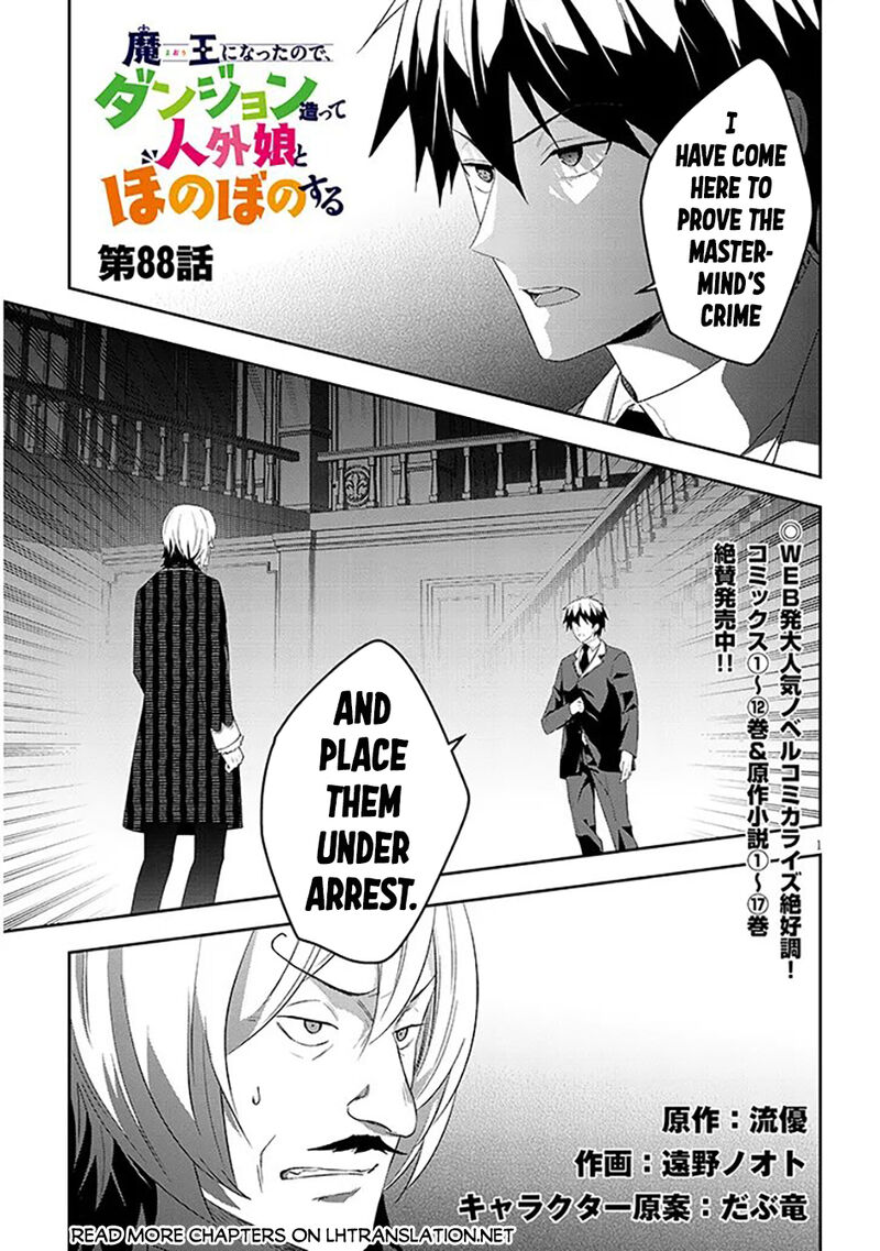 Maou Ni Natta Node Dungeon Tsukutte Jingai Musume To Honobono Suru Chapter 88 Page 1