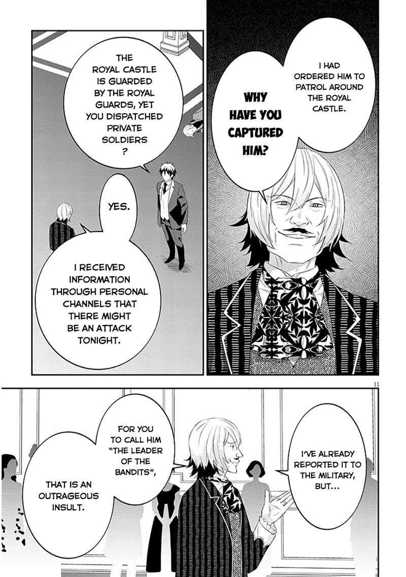 Maou Ni Natta Node Dungeon Tsukutte Jingai Musume To Honobono Suru Chapter 88 Page 11