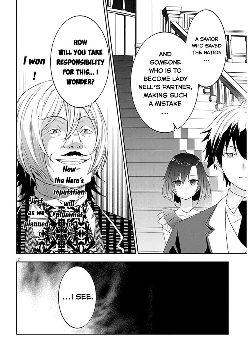 Maou Ni Natta Node Dungeon Tsukutte Jingai Musume To Honobono Suru Chapter 88 Page 12
