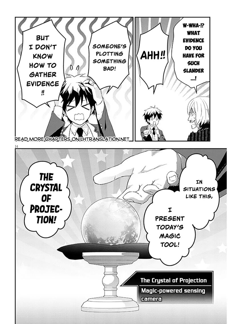 Maou Ni Natta Node Dungeon Tsukutte Jingai Musume To Honobono Suru Chapter 88 Page 14