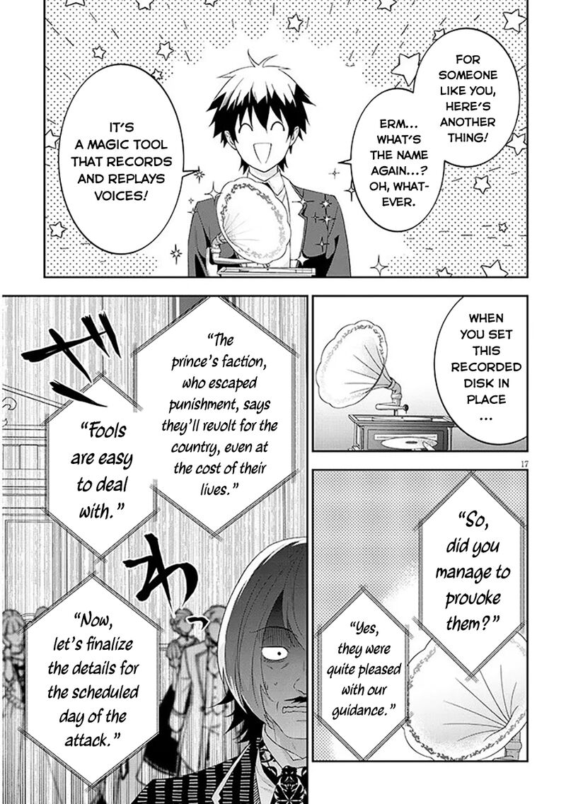 Maou Ni Natta Node Dungeon Tsukutte Jingai Musume To Honobono Suru Chapter 88 Page 17