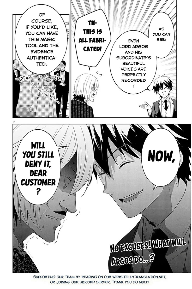 Maou Ni Natta Node Dungeon Tsukutte Jingai Musume To Honobono Suru Chapter 88 Page 18