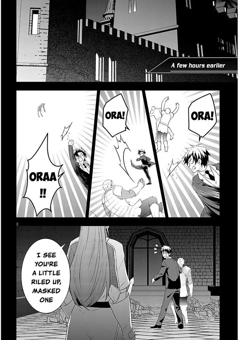 Maou Ni Natta Node Dungeon Tsukutte Jingai Musume To Honobono Suru Chapter 88 Page 2