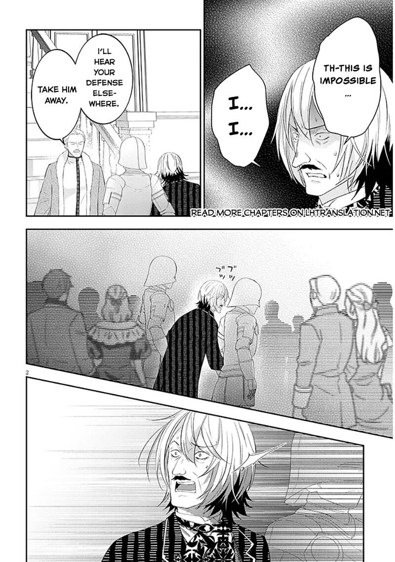 Maou Ni Natta Node Dungeon Tsukutte Jingai Musume To Honobono Suru Chapter 89 Page 2