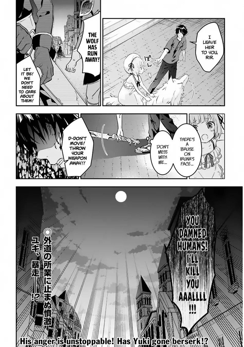 Maou Ni Natta Node Dungeon Tsukutte Jingai Musume To Honobono Suru Chapter 9 Page 22