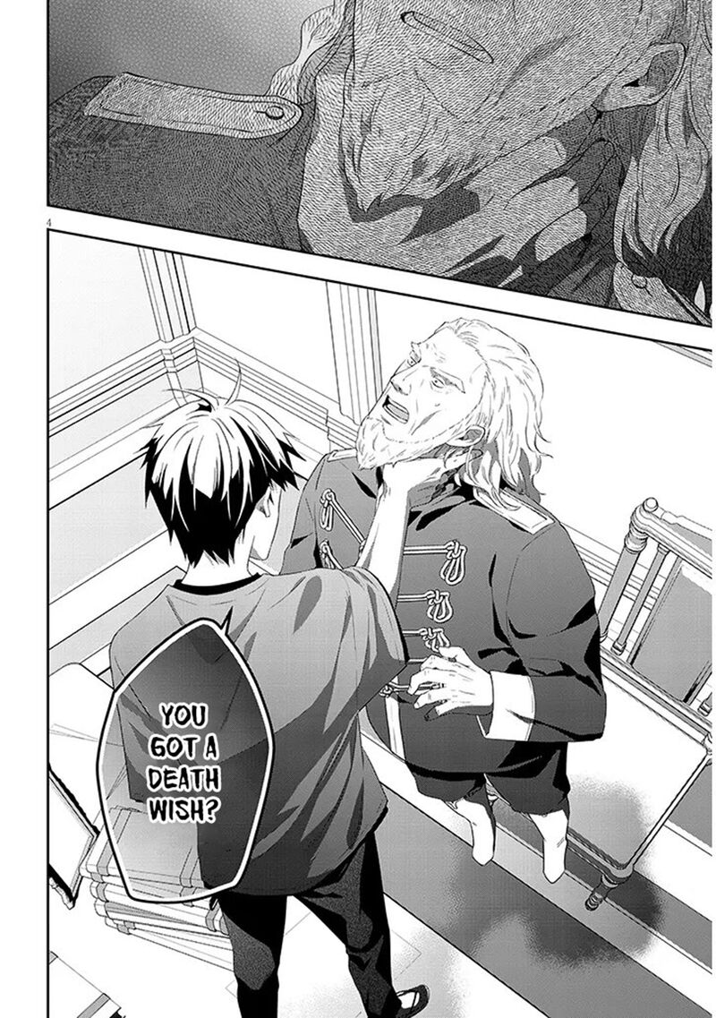 Maou Ni Natta Node Dungeon Tsukutte Jingai Musume To Honobono Suru Chapter 90 Page 4