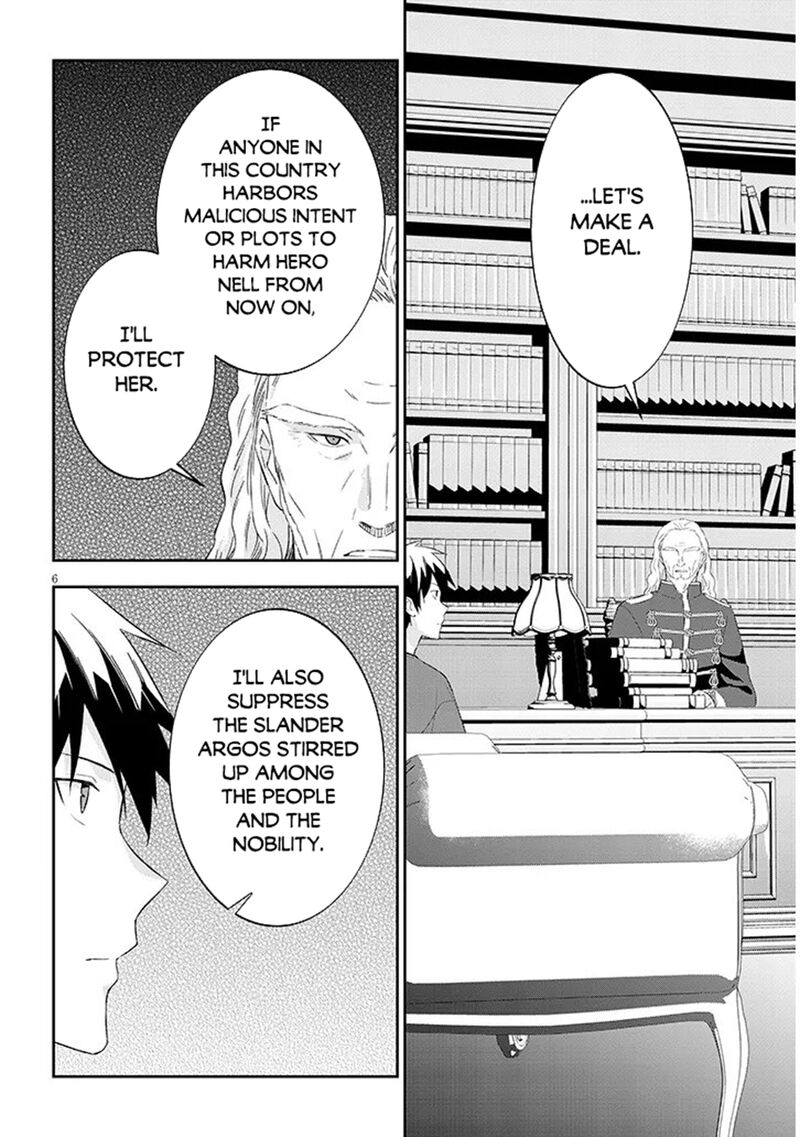 Maou Ni Natta Node Dungeon Tsukutte Jingai Musume To Honobono Suru Chapter 90 Page 6