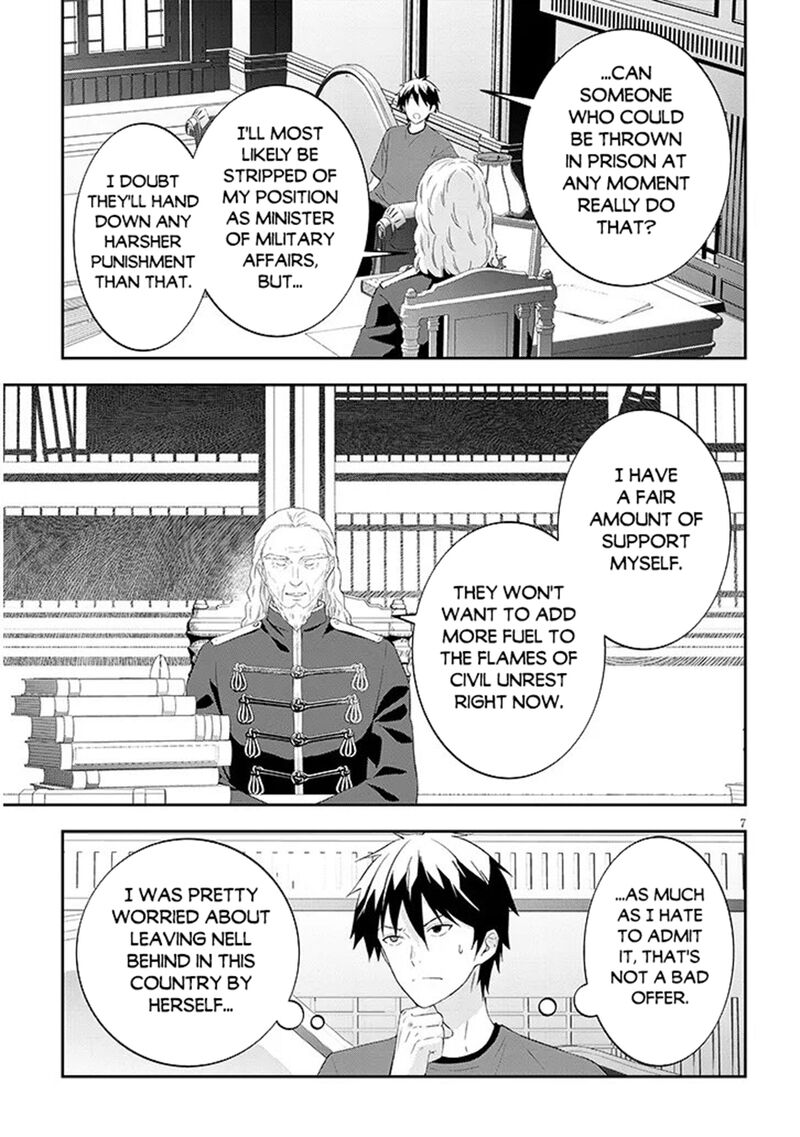 Maou Ni Natta Node Dungeon Tsukutte Jingai Musume To Honobono Suru Chapter 90 Page 7