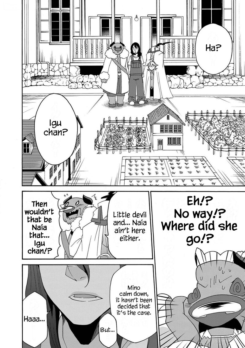 Maou No Jinji Chapter 20 Page 12