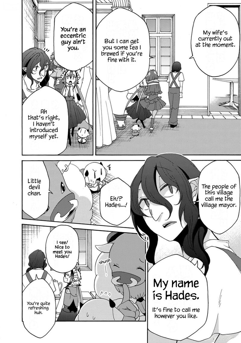 Maou No Jinji Chapter 20 Page 6