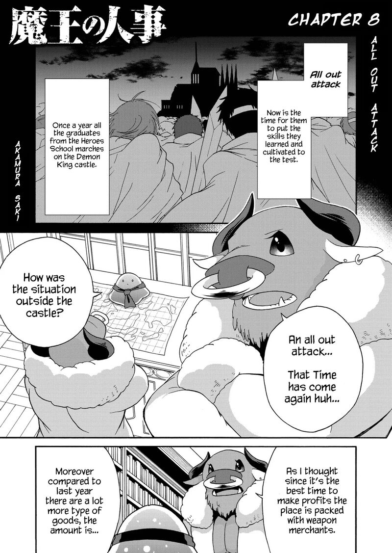 Maou No Jinji Chapter 8 Page 1