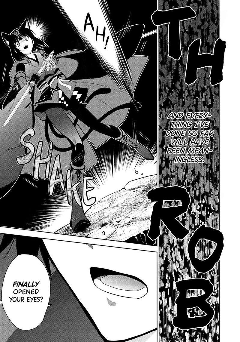 Maou No Ore Ga Dorei Elf Wo Yome Ni Shitanda Ga Dou Medereba II Chapter 69 Page 12
