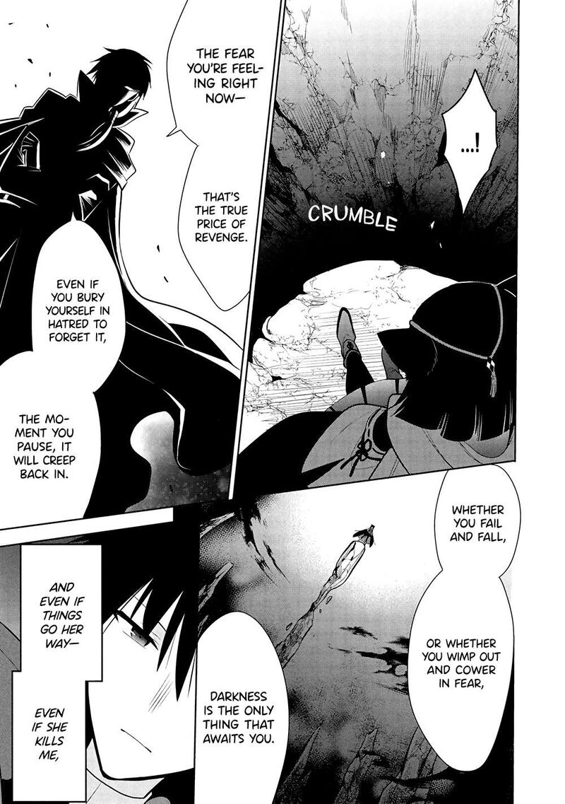 Maou No Ore Ga Dorei Elf Wo Yome Ni Shitanda Ga Dou Medereba II Chapter 69 Page 14