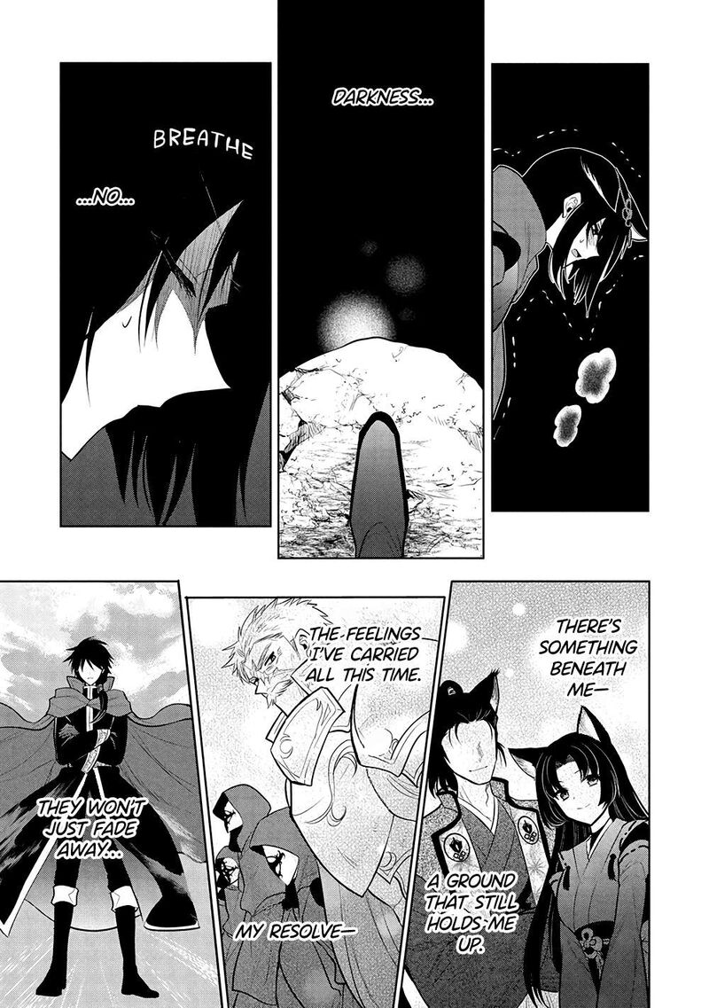 Maou No Ore Ga Dorei Elf Wo Yome Ni Shitanda Ga Dou Medereba II Chapter 69 Page 16