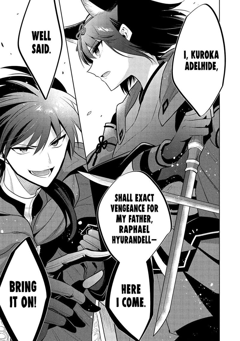 Maou No Ore Ga Dorei Elf Wo Yome Ni Shitanda Ga Dou Medereba II Chapter 69 Page 18
