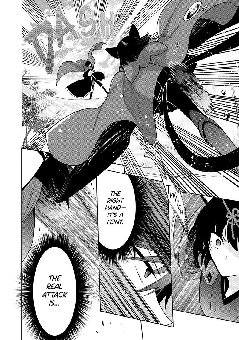 Maou No Ore Ga Dorei Elf Wo Yome Ni Shitanda Ga Dou Medereba II Chapter 69 Page 19