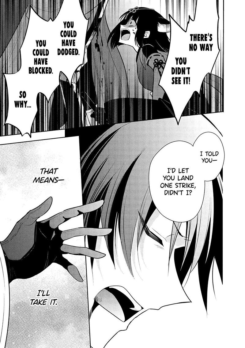 Maou No Ore Ga Dorei Elf Wo Yome Ni Shitanda Ga Dou Medereba II Chapter 69 Page 22