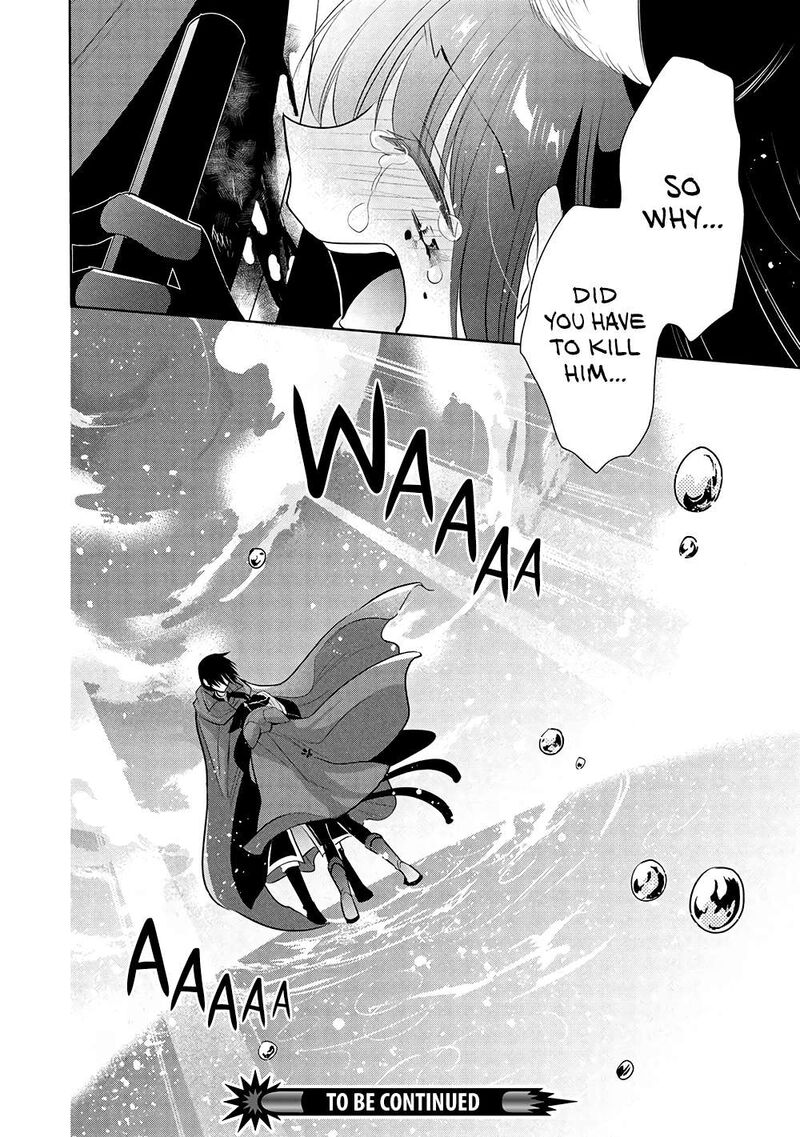 Maou No Ore Ga Dorei Elf Wo Yome Ni Shitanda Ga Dou Medereba II Chapter 69 Page 25
