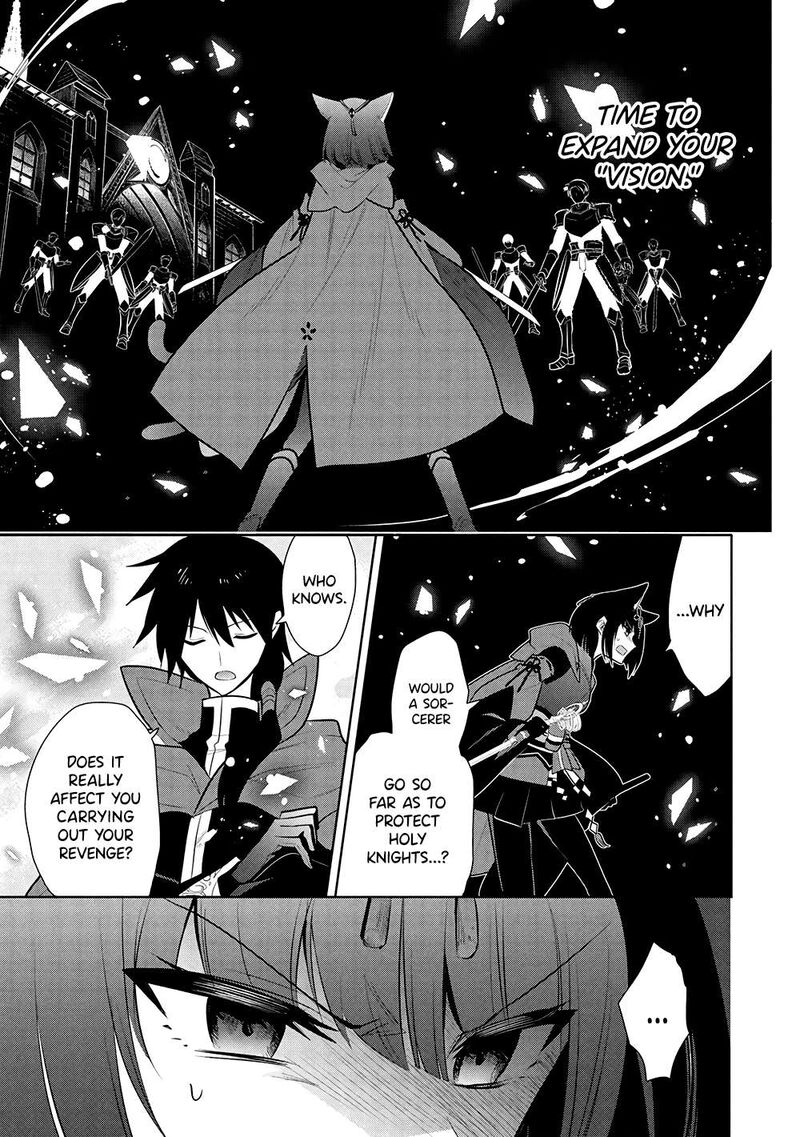 Maou No Ore Ga Dorei Elf Wo Yome Ni Shitanda Ga Dou Medereba II Chapter 69 Page 9