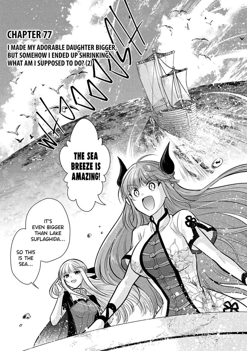 Maou No Ore Ga Dorei Elf Wo Yome Ni Shitanda Ga Dou Medereba II Chapter 78 Page 1