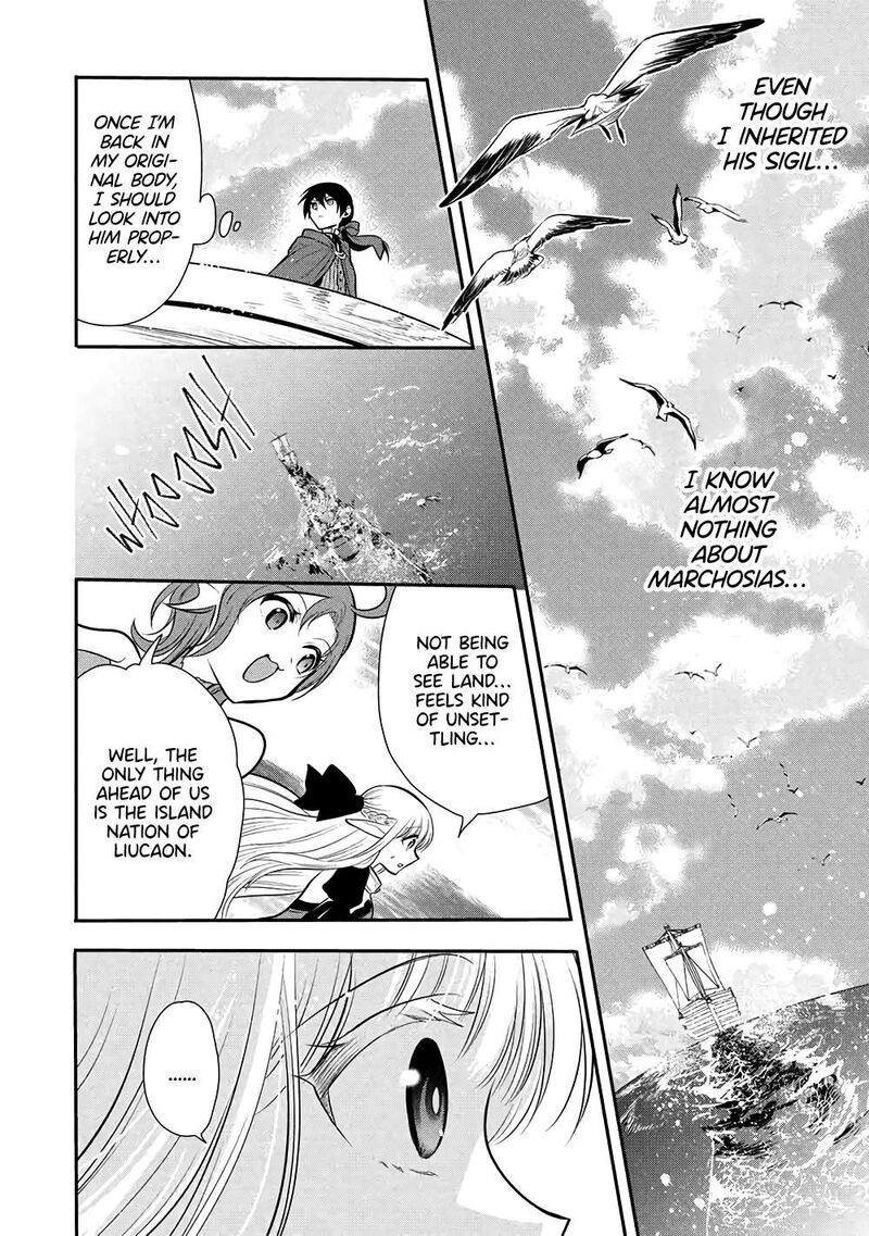 Maou No Ore Ga Dorei Elf Wo Yome Ni Shitanda Ga Dou Medereba II Chapter 78 Page 14