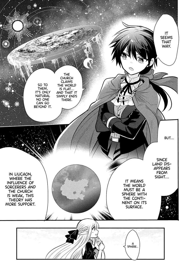 Maou No Ore Ga Dorei Elf Wo Yome Ni Shitanda Ga Dou Medereba II Chapter 78 Page 17